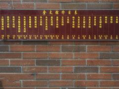 -金太粽(上海弄堂第一粽店)