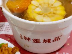 玉米排骨汤-钟姐炖品(印象城百盛店)