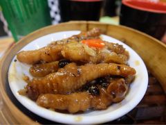 -添好运点心专门店(深水埗店)