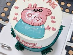 -橙呦·私人定制生日蛋糕