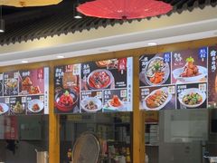 -良师门滨海人家·海鲜·家常菜(滨海城店)