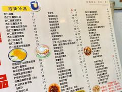 -玫瑰甜品(文明路店)