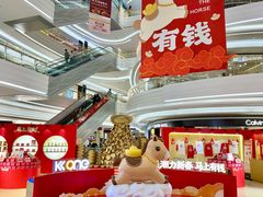 -KK ONE(京基滨河时代店)