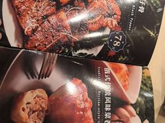 -安德烈俄式西餐厅(中央大街店)