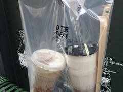 -OT另茶(上海幸福里店)
