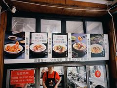 -洞子口张老二凉粉(文殊院店)