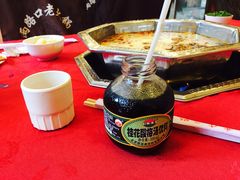 -山城年华老火锅(玉林店)
