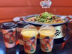 -探鱼·鲜青椒爽麻烤鱼(广州欣荣广场店)
