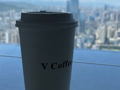 -V咖啡(兰州盛达希尔顿酒店)