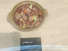 -广东中医药博物馆