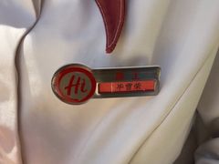 -海底捞火锅(八佰伴店)