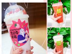 超级大一杯-奈雪的茶(正弘城PRO+店)