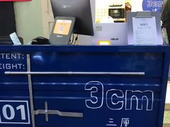 -三厘鸡蛋仔(印力店)