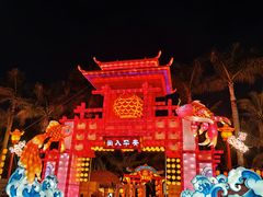 -欢乐海岸椰林沙滩-2025湾区超级灯会