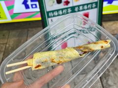 -大观篆新农贸市场
