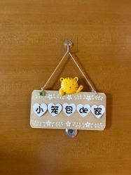 -大美母婴月子中心(吴中店)