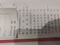 -新雅粤菜馆(南京东路店)