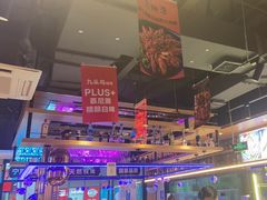 -唐力九头鸟烧烤·罗田吊锅(西云楼店)