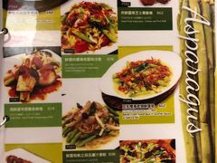 菜单-Ufufu cafe(天神巷店)