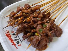 -天宝兄弟(前海壹方城店)