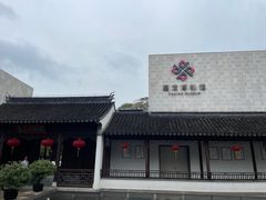 -嘉定博物馆