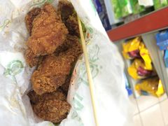 春苗炸鸡-春苗炸鸡