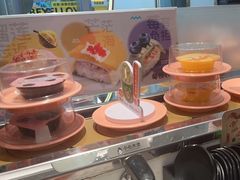 -争鲜回转寿司(通州万达店)