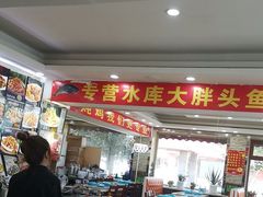 -老码头黑皮肘子锅包肉(文政街店)