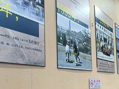 -美玲拉面(鞍山西道店)