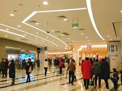 -永旺黄岛购物中心