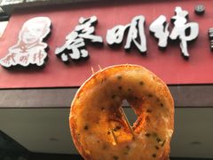 -吉庆街美食广场