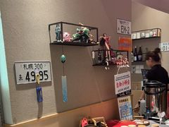 -沼津港精致料理·寿喜烧·烧鸟(漕河泾印象城店)