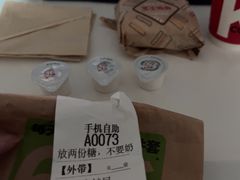 -肯德基(福民路店)