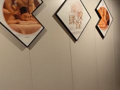 -旗秀足道养生会所(荣华大厦店)