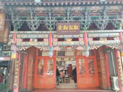 -杜记甜食(大众巷店)