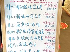 -好伦哥披萨(地坛店)