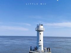 -平湖九龙山旅游度假区