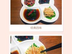 -全聚德(江宁店)