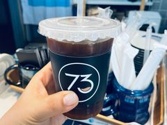 冰美式咖啡-73coffee(创智天地店)