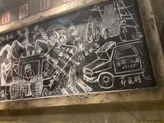 -五马集·海鲜·温州大牌档(黑金冠五马街十字路口店)