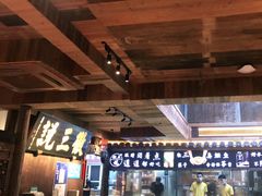 -徽三说·土徽菜·中国徽菜连锁品牌(一中店)