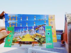 -大召寺明清一条街