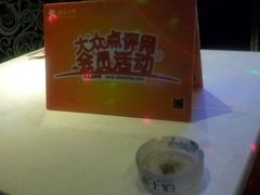 android_upload_pic-金沙湾KTV(丽悦新天店)