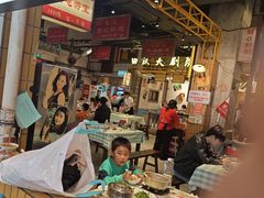 -彭耕记猪油炒小菜(吉联mall店)