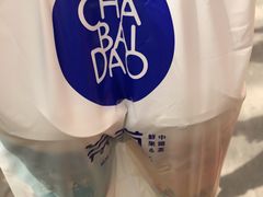 -茶百道(大卫城店)
