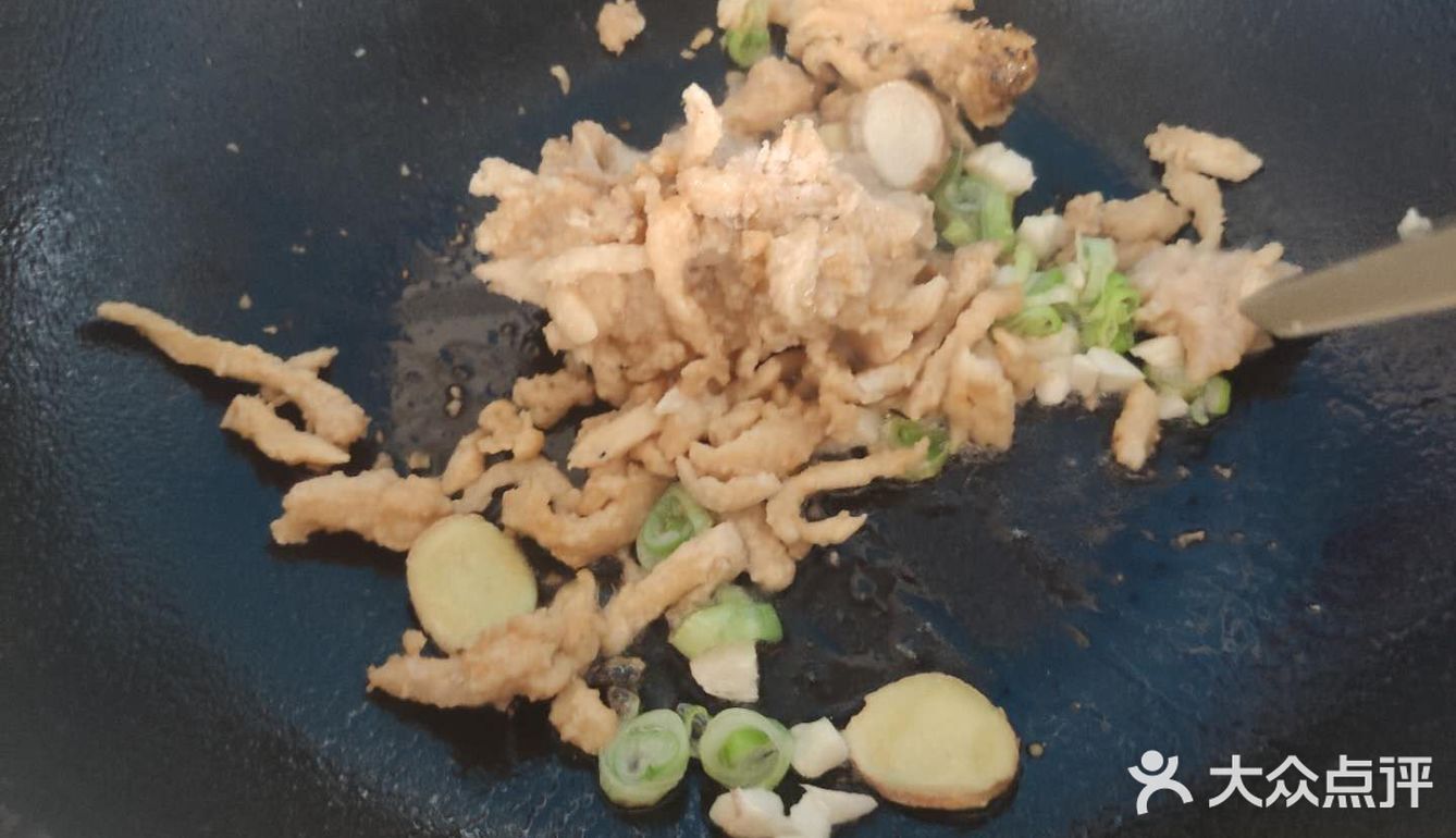 苗家食堂～香喷喷的溜肉段