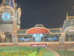 -上海迪士尼度假区