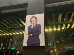 -苏州现代传媒广场商业