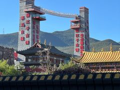 -丽江千古情