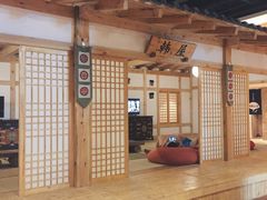 -汤森悠生活文化汤(江宁万达店)